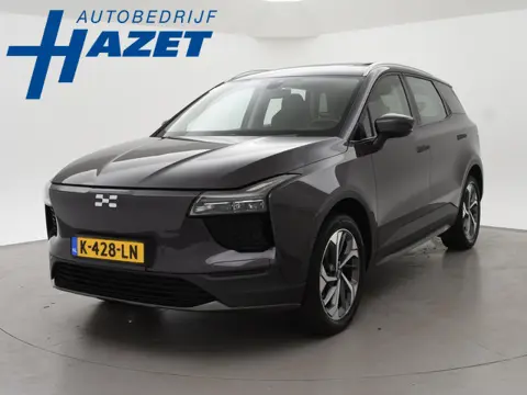 Aiways U5 63kWh PREMIUM + PANORAMA SCHUIFDAK | STOELVERW. | LEDER | 360 CAMERA | ADAPTIVE CRUISE | 1