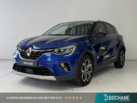 Renault Captur 1.6 E-Tech Plug-in Hybrid 160 Intens | Navigatie | Parkeersensoren | Climate Control 
