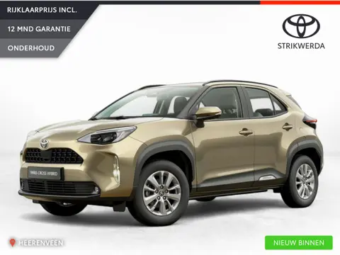 Toyota Yaris Cross 1.5 Hybrid 115 Active