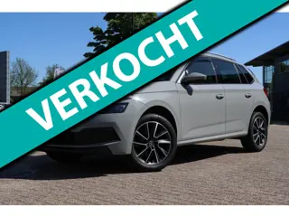 Skoda KAMIQ 1.0 TSI Business Edition