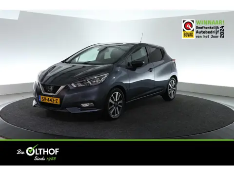 Nissan Micra 0.9 IG-T N-Connecta