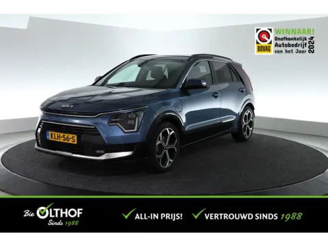 Kia Niro 1.6 GDi PHEV Launch Edition | NIEUWE TYPE | TREKHAAK |