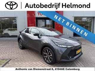 Toyota C-HR 2.0 Plug-in Hybrid 220 Dynamic