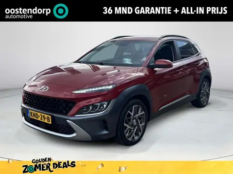 Hyundai Kona 1.6 GDI HEV Premium Special | Lederen bekleding | Elektrische stoelen | Stoelverwarming