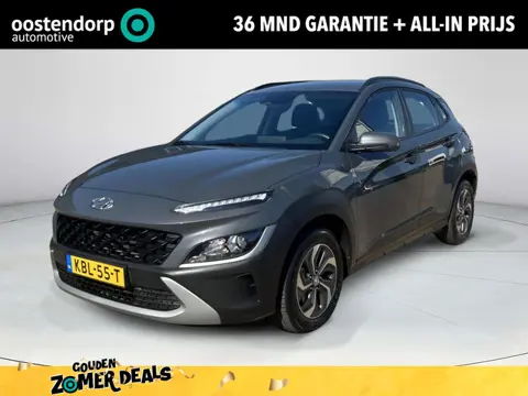 Hyundai Kona 1.6 GDI HEV Comfort | Apple Carplay - Android Auto | Rijklaarprijs !