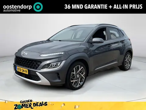 Hyundai Kona 1.6 GDI HEV Premium Select | Stoelverwarming | Adaptieve CC | HUD | Rijklaarprijs!