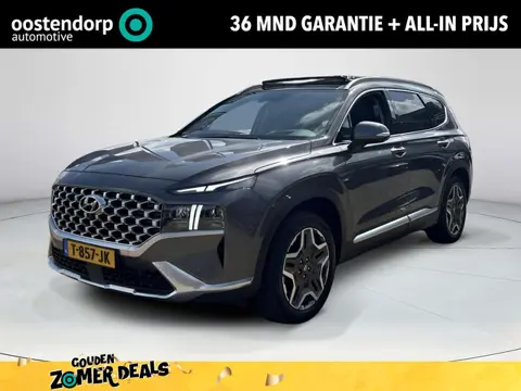 Hyundai Santa Fe 1.6 T-GDI PHEV Premium Sky Trekhaak | 360° Camera | Stoelverwarming/Koeling | Memor