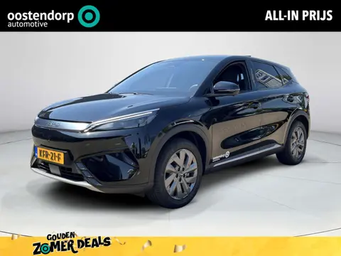 BYD ATTO 3 EVO Design 74.8 kWh | Demo | rijklaaprijs !