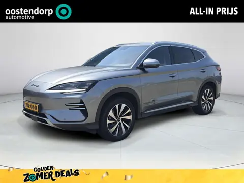 BYD SEAL U Comfort 71.8 kWh | Demo | rijklaaprijs !