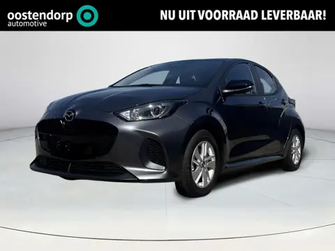 Mazda 2 Hybrid 1.5 Centre-line | DEMO voordeel |