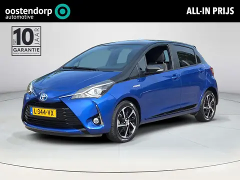 Toyota Yaris 1.5 Hybrid Dynamic | Stoelverwarming | Cruise Control | Rijklaar incl. garantie |