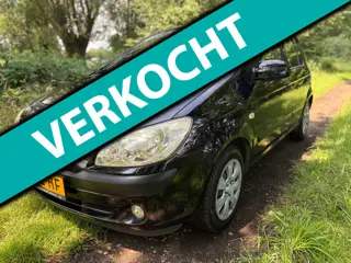 Hyundai Getz 1.4i Active S-Edition/Airco/P.sensor/NEW APK/E.ramen!