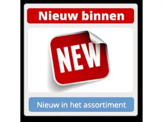 Seat Ibiza 1.6 Sport 5-Deurs, Airco, Ecc, Cruise, Pdc.