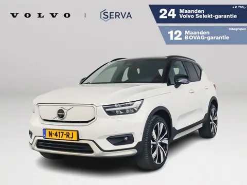 Volvo XC40 Recharge Twin Pro | Panoramadak | 360° camera | Harman Kardon | Stoel- en Stuurverwarming