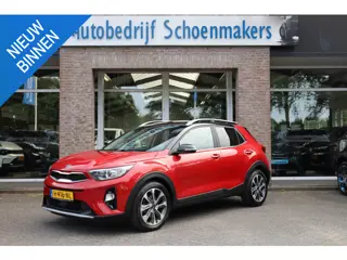 Kia Stonic 1.0 T-GDi ExecutiveLine TREKHAAK-AFN STOEL+STUURVERWARMING CAMERA CARPLAY LEER CLIMA NAVI