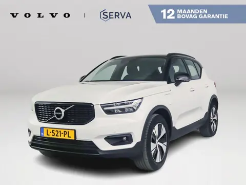 Volvo XC40 T4 Recharge R-Design Expression | Parkeercamera | Climate control | Navigatie | Trekhaak