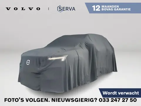 Volvo XC40 T4 Recharge R-Design Expression | Parkeercamera | Cruise control adaptief | Navigatie | T
