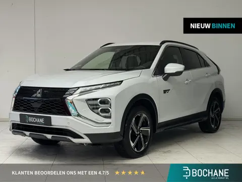 Mitsubishi Eclipse Cross 2.4 PHEV Intense+ | Trekhaak | Stoelverwarming | Navigatie | Achteruitrijca