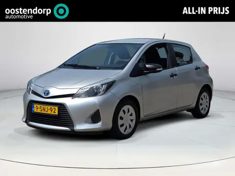 Toyota Yaris 1.5 Full Hybrid Comfort | Rijklaar incl. garantie |