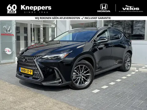 Lexus NX 450h+ AWD Plug-In | GEEN AFLEVERKOSTEN |  Navigatie, Elektrische bestuurderstoel, Parkeerse