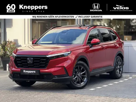 Honda CR-V 2.0 e:HEV Elegance € 2.000,- KORTING Dodehoekdetectie, Parkeersensoren, Lederen bekleding