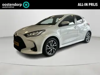 Toyota Yaris 1.5 Hybrid Dynamic (Carplay Navigatie - Adaptive cruise)