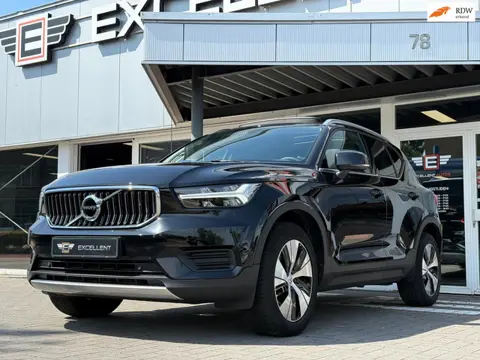 Volvo XC40 1.5 T4 Recharge Inscription Expression | Panoramadak