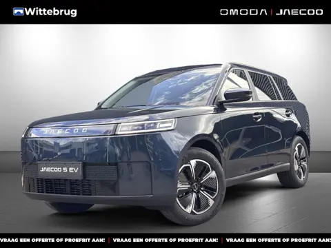Jaecoo 5 EV Exclusive 61 kWh Volledig Elektrisch met 402 km WLTP RANGE, Lederen bekleding en Stoelve