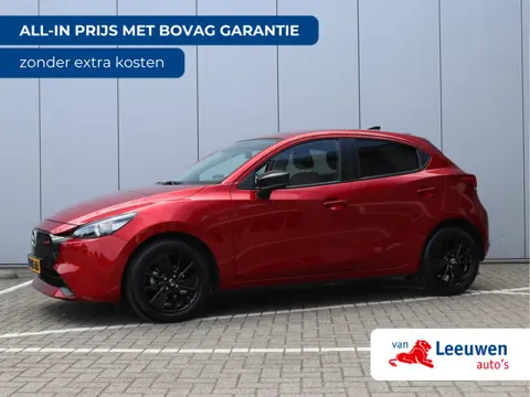 Mazda 2 1.5 e-SkyActiv-G Homura | Camera | Stoelverwarming | Org. NL