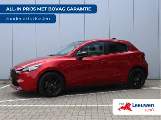 Mazda 2 1.5 e-SkyActiv-G Homura | Camera | Stoelverwarming | Org. NL