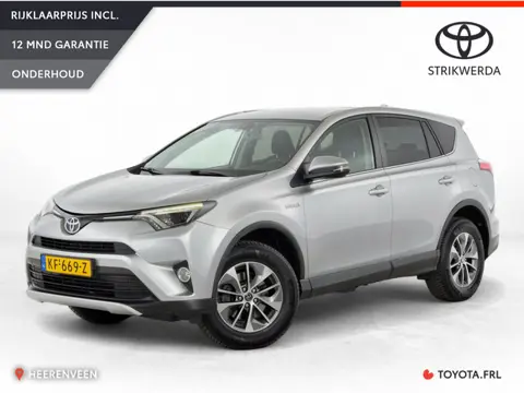 Toyota RAV4 2.5 Hybrid First Edition | Licht\regen sensor | Elektrische achterklep | Trekhaak | Rubb