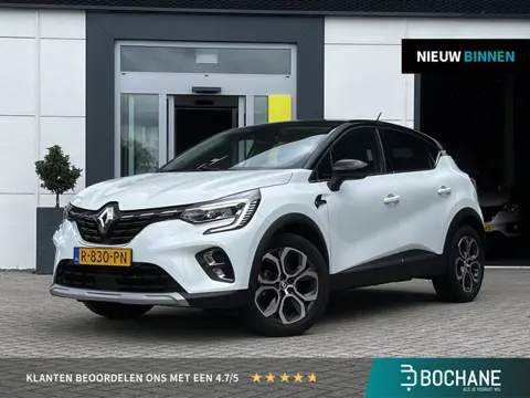 Renault Captur 1.3 TCe 140 Intens | Trekhaak | Camera |