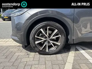 Toyota C-HR 2.0 Plug-in Hybrid 220 Dynamic