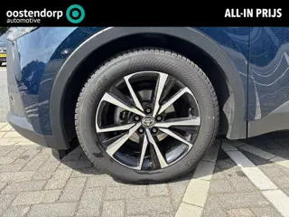 Toyota C-HR 1.8 Hybrid 140 Dynamic