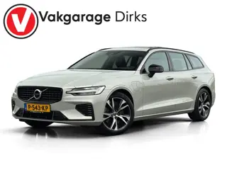 Volvo V60 2.0 T6 PHEV AWD Plus Dark Long Range ✅ Pano ✅ H/K ✅ ACC
