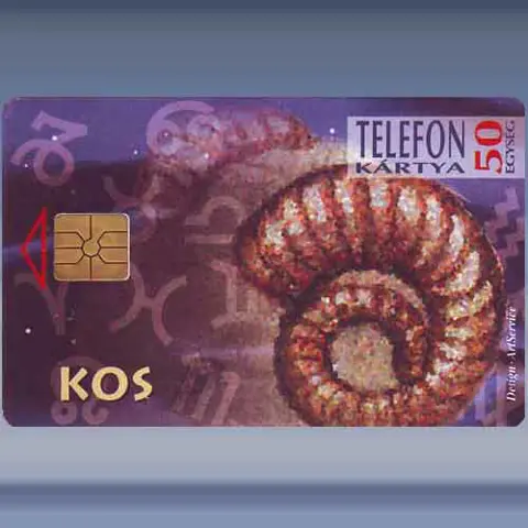 Kos (1995)