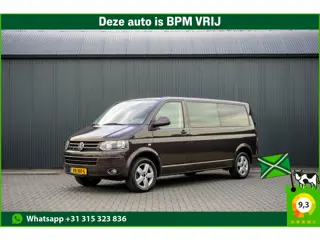 Volkswagen Transporter 2.0 TDI L2H1 | 140 PK | 5-Zits | Cruise | Airco | Trekhaak