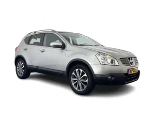 Nissan QASHQAI 1.6 Connect Edition ⚠️ *PANO | NAVI-FULLMAP | CRUISE | ECC | CAMERA | 19"ALU*