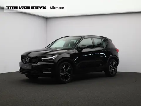 Volvo XC40 T5 262PK Plug in Hybrid R-Design / Trekhaak / Panoramadak / 360 Camera / Harman Kardon / 