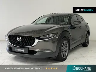 Mazda CX-30 2.0 e-SkyActiv-X M Hybrid Luxury | Trekhaak | 360° Camera | Leder | Schuif-/kanteldak |