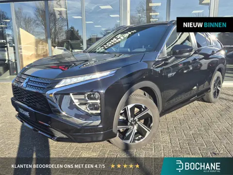Mitsubishi Eclipse Cross 2.4 PHEV Executive | 1e eigenaar | Afneembare trekhaak | Allseason banden |