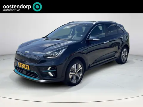 Kia e-Niro ExecutiveLine 64 kWh | Leder | Stoel verwarming en ventilatie | Elektrische stoelen |