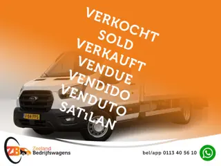 Ford Transit 350 2.0 TDCI 165PK Trend Bakwagen met laadklep | Zijdeur | Adapt. Cruisec. | Camera