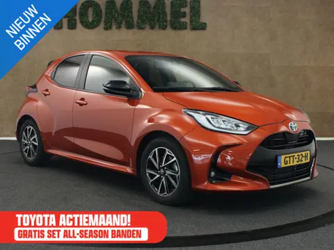 Toyota Yaris 1.5 Hybrid First Edition - APPLE CARPLAY/ANDROID AUTO - ADAPTIEVE CRUISE CONTROL - NAVI
