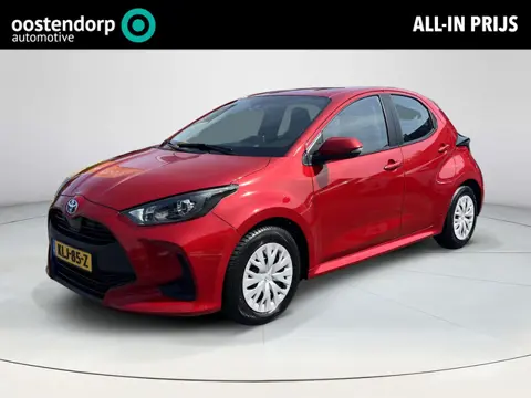 Toyota Yaris 1.5 Hybrid 115 Active | Navigatie | Carplay | Parkeercamera | Adaptive cruise control |