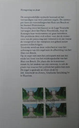 Koninklijk paleis Huis ten Bosch