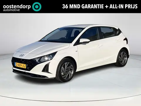 Hyundai i20 1.0 T-GDI Comfort Smart | Apple Carplay / Android Auto | Navigatie | Cruise Control | Ca