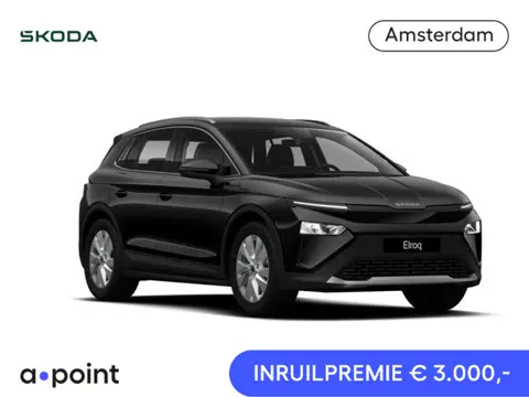 Skoda Elroq 85 Tour Edition 286pk | 576km range | | Black Magic Metallic | Android Infotainment + Na