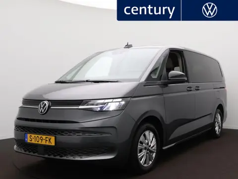 Volkswagen Multivan 1.4 eHybrid L2H1 Life | Zwenkbare trekhaak | ACC | 7 Persoons |  L+R Schuifdeur 