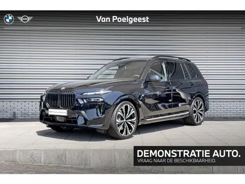 BMW X7 xDrive40i